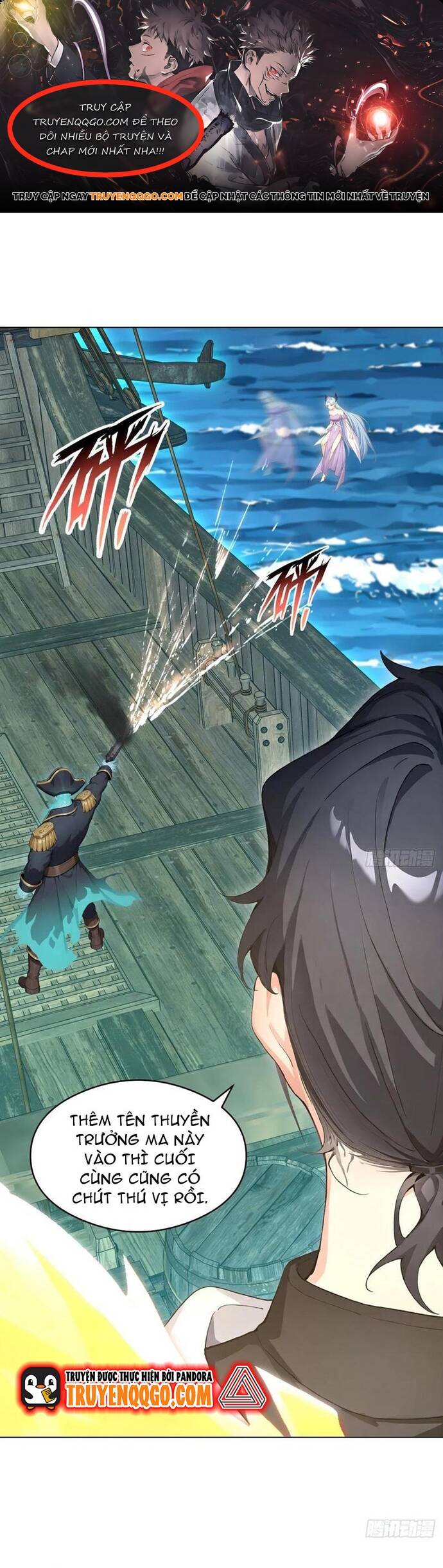 Thập Ác Thái Cổ: Đế Chế Nữ Thú Của Tôi Chapter 22 - Trang 2