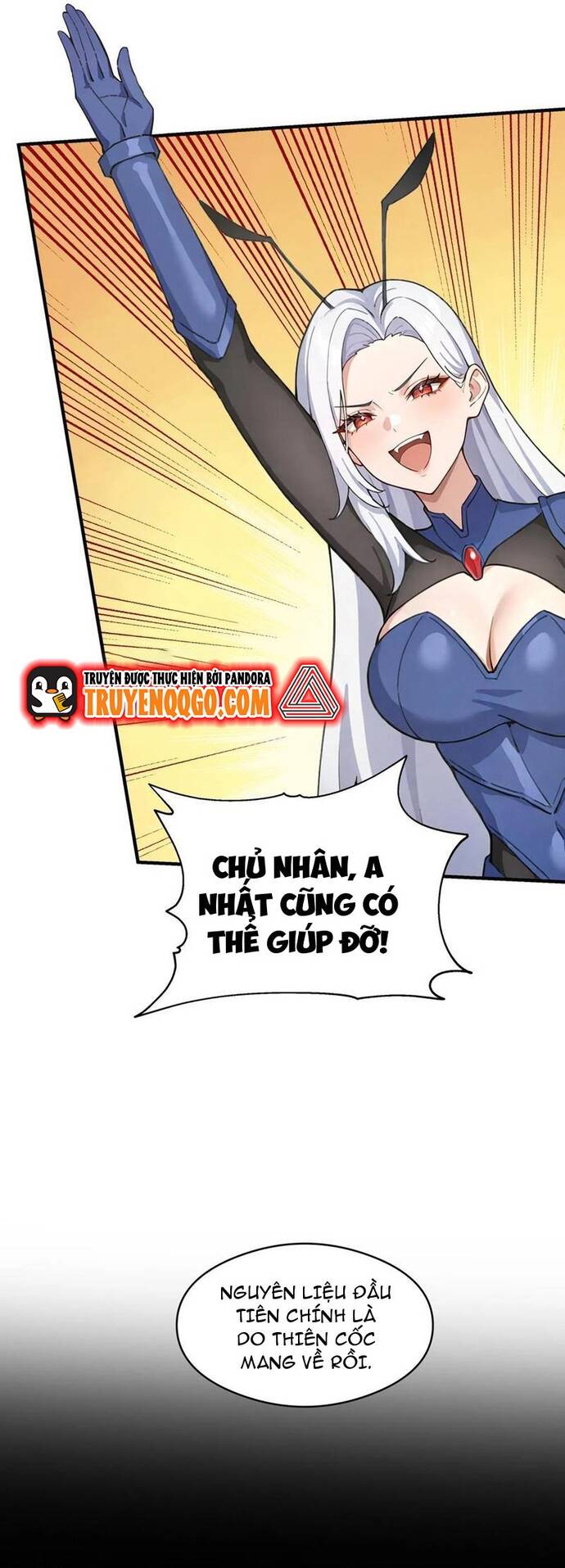 Thập Ác Thái Cổ: Đế Chế Nữ Thú Của Tôi Chapter 22 - Trang 2
