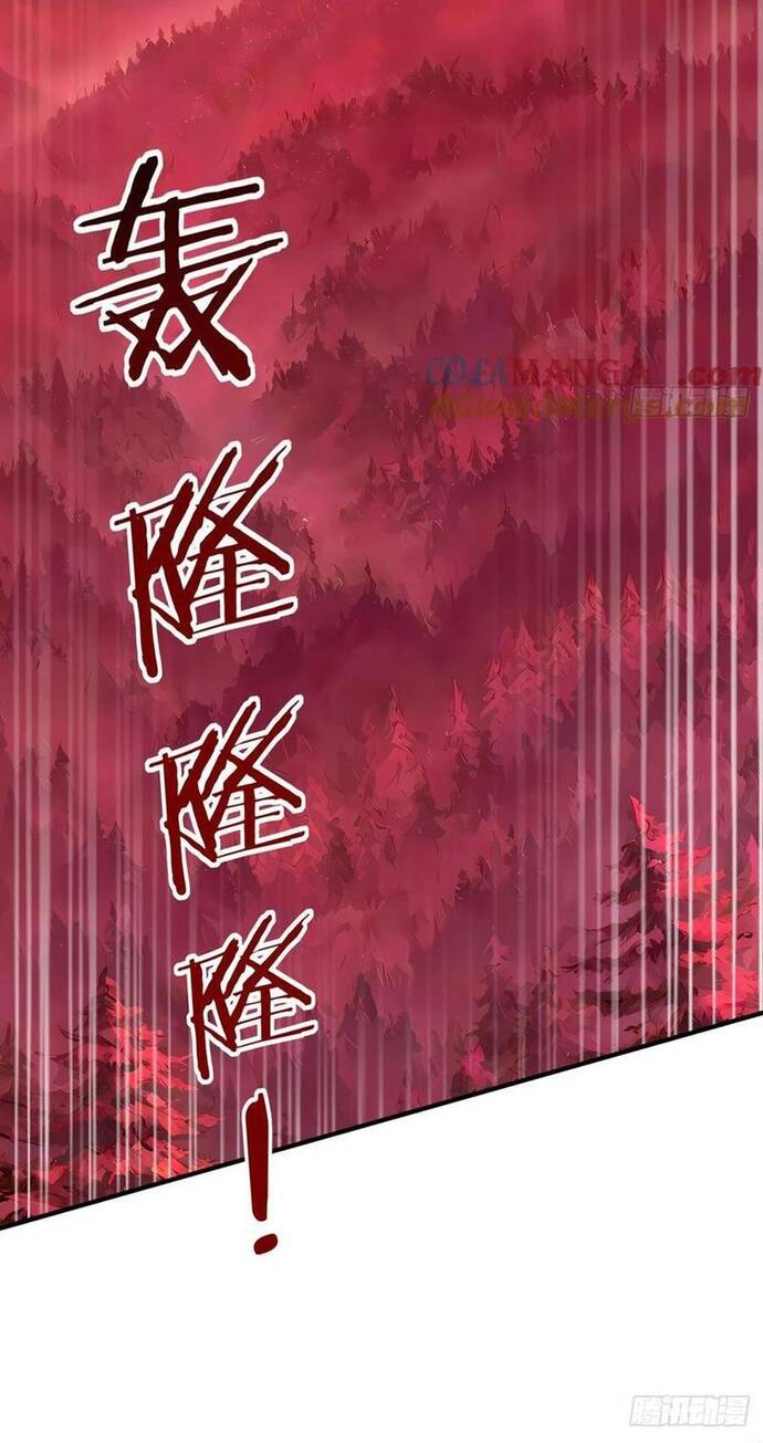 Thập Ác Thái Cổ: Đế Chế Nữ Thú Của Tôi Chapter 23 - Trang 2