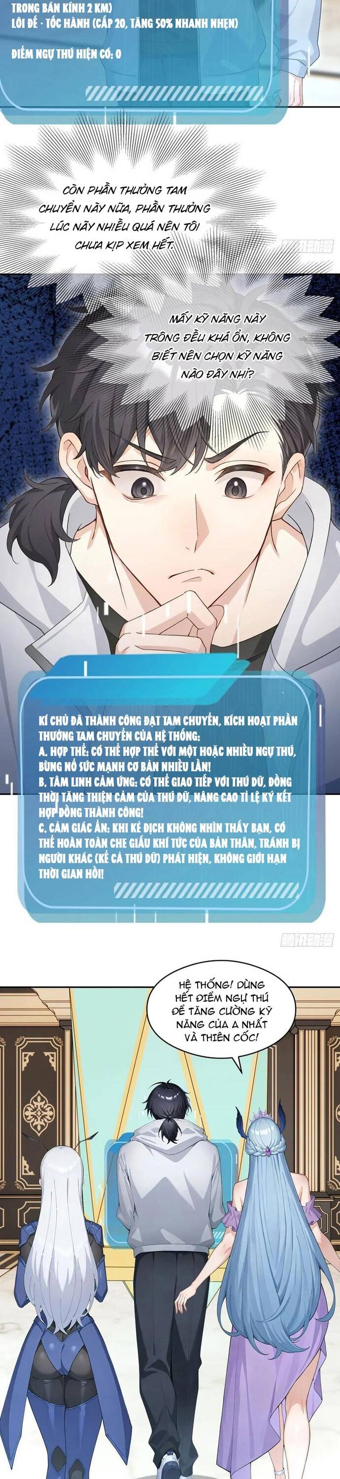 Thập Ác Thái Cổ: Đế Chế Nữ Thú Của Tôi Chapter 26 - Trang 2