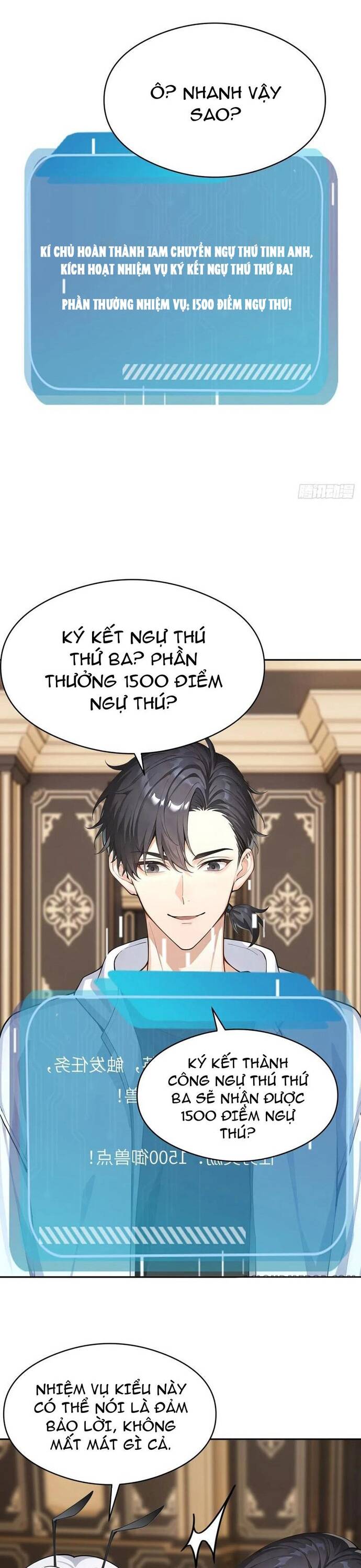 Thập Ác Thái Cổ: Đế Chế Nữ Thú Của Tôi Chapter 26 - Trang 2