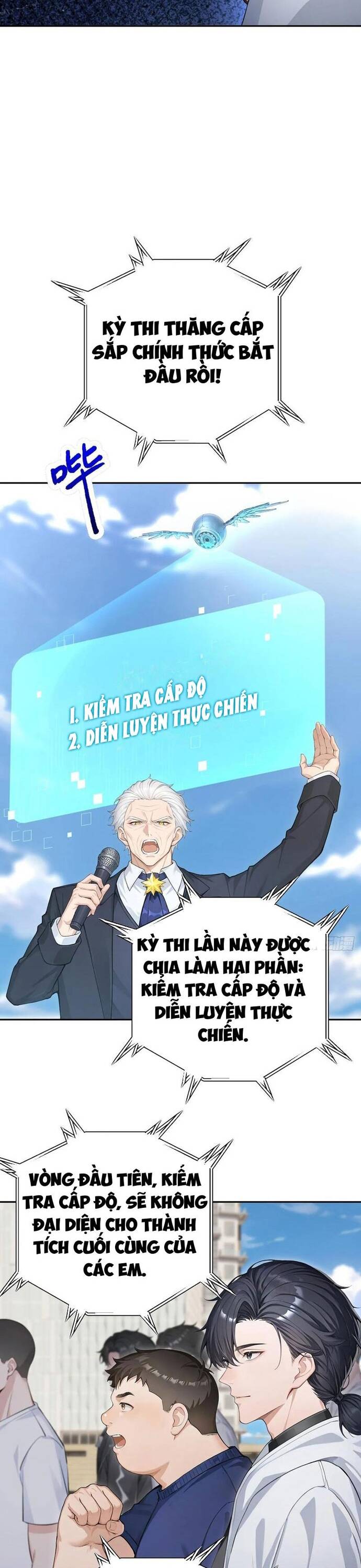 Thập Ác Thái Cổ: Đế Chế Nữ Thú Của Tôi Chapter 27 - Trang 2
