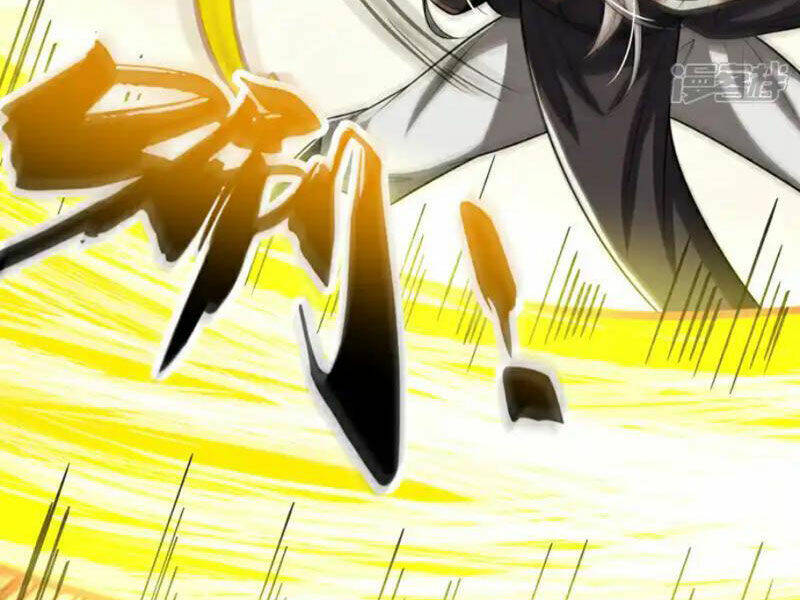 Thập Đại Đế Hoàng Đều Là Đệ Tử Của Ta Chapter 251 - Trang 2