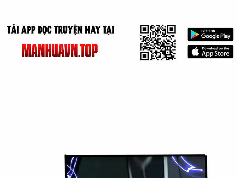 Thập Đại Đế Hoàng Đều Là Đệ Tử Của Ta Chapter 251 - Trang 2