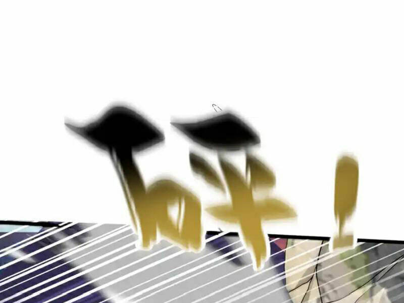 Thập Đại Đế Hoàng Đều Là Đệ Tử Của Ta Chapter 251 - Trang 2