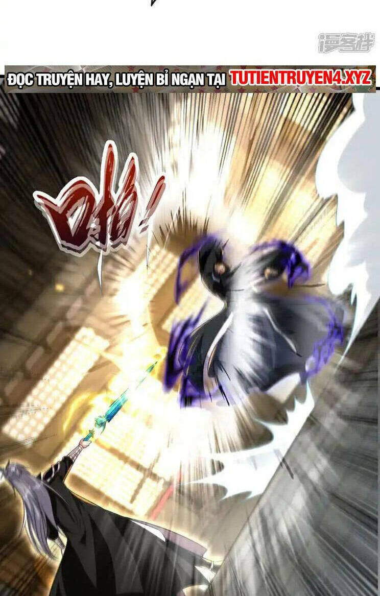 Thập Đại Đế Hoàng Đều Là Đệ Tử Của Ta Chapter 252 - Trang 2