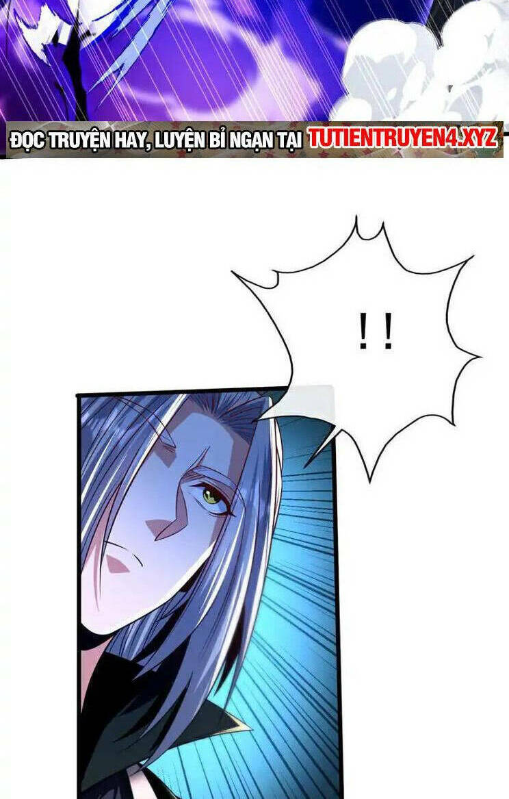 Thập Đại Đế Hoàng Đều Là Đệ Tử Của Ta Chapter 252 - Trang 2