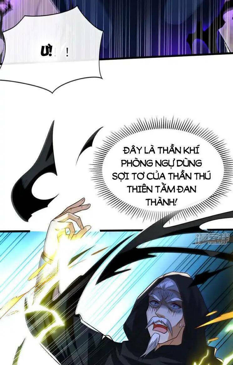 Thập Đại Đế Hoàng Đều Là Đệ Tử Của Ta Chapter 252 - Trang 2