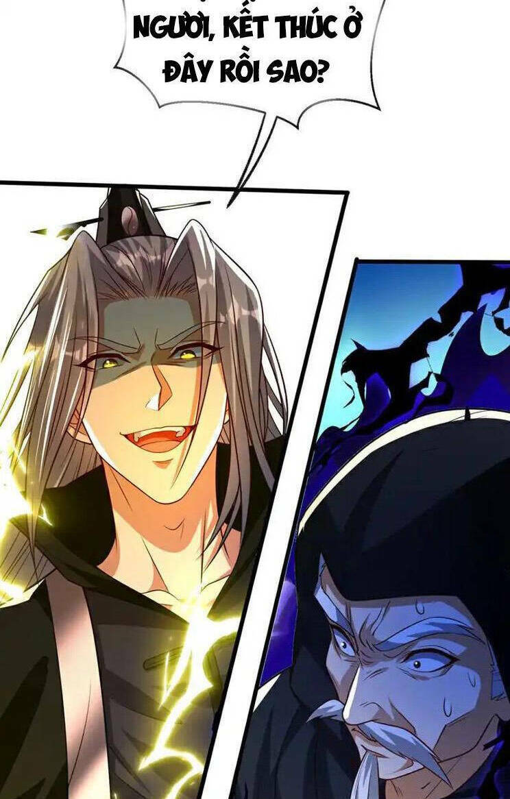 Thập Đại Đế Hoàng Đều Là Đệ Tử Của Ta Chapter 252 - Trang 2