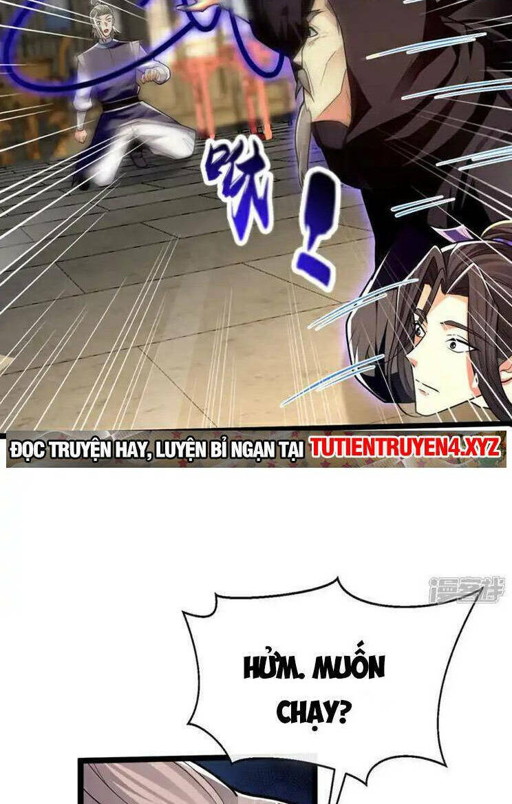 Thập Đại Đế Hoàng Đều Là Đệ Tử Của Ta Chapter 252 - Trang 2