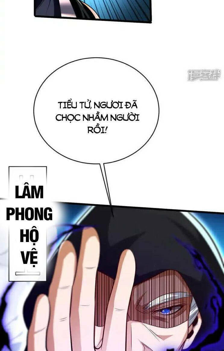 Thập Đại Đế Hoàng Đều Là Đệ Tử Của Ta Chapter 252 - Trang 2