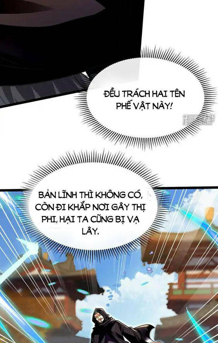 Thập Đại Đế Hoàng Đều Là Đệ Tử Của Ta Chapter 252 - Trang 2