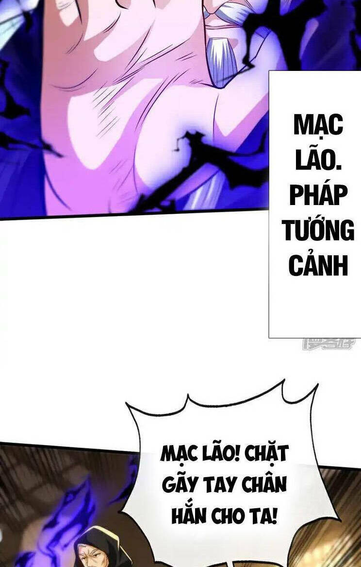 Thập Đại Đế Hoàng Đều Là Đệ Tử Của Ta Chapter 252 - Trang 2