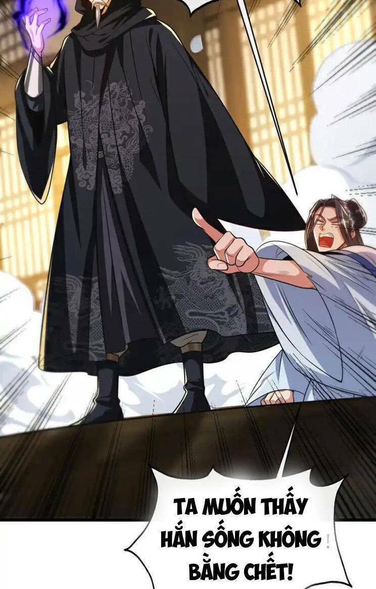 Thập Đại Đế Hoàng Đều Là Đệ Tử Của Ta Chapter 252 - Trang 2