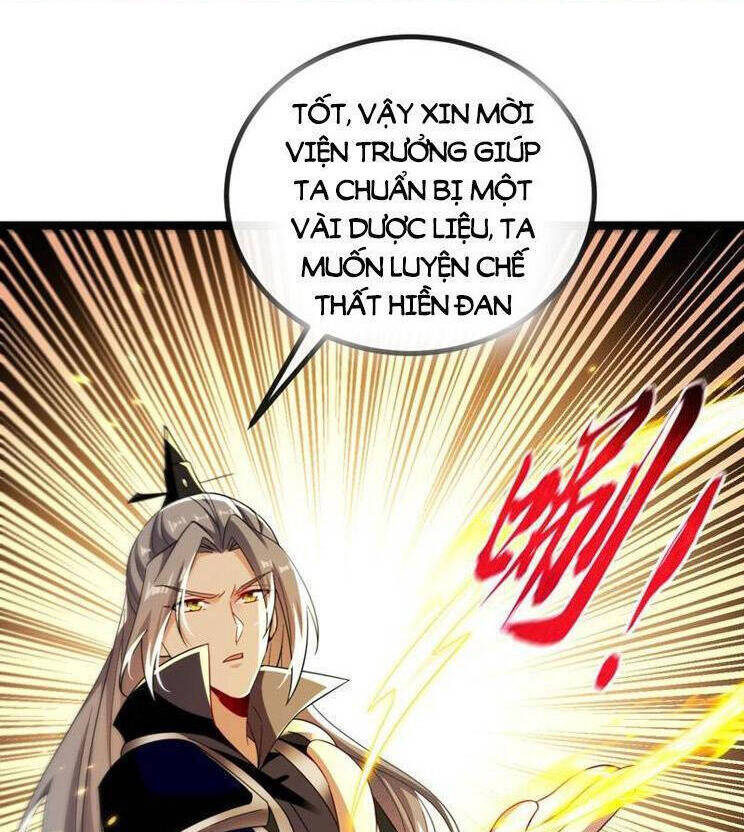 Thập Đại Đế Hoàng Đều Là Đệ Tử Của Ta Chapter 256 - Trang 2