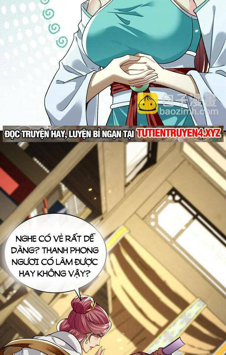 Thập Đại Đế Hoàng Đều Là Đệ Tử Của Ta Chapter 256 - Trang 2