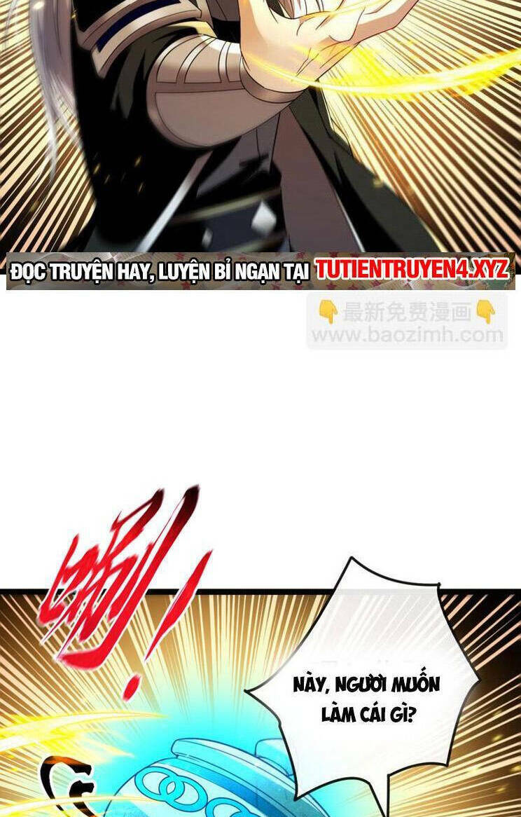 Thập Đại Đế Hoàng Đều Là Đệ Tử Của Ta Chapter 256 - Trang 2