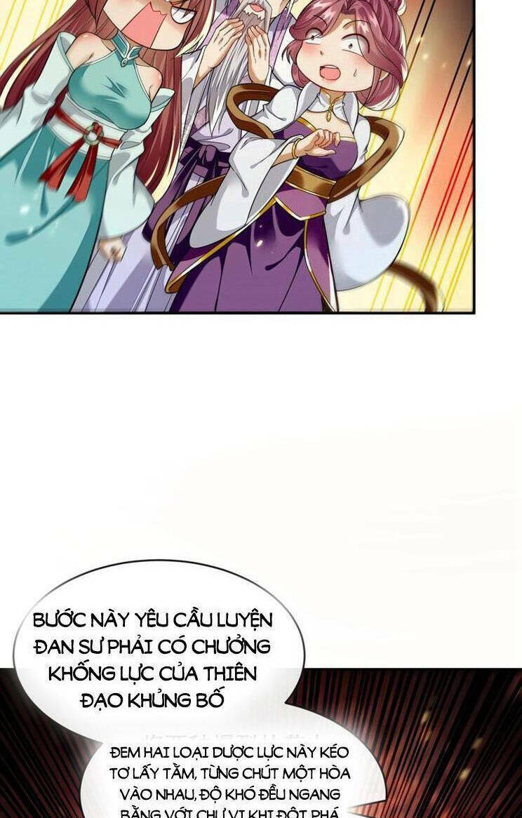 Thập Đại Đế Hoàng Đều Là Đệ Tử Của Ta Chapter 256 - Trang 2