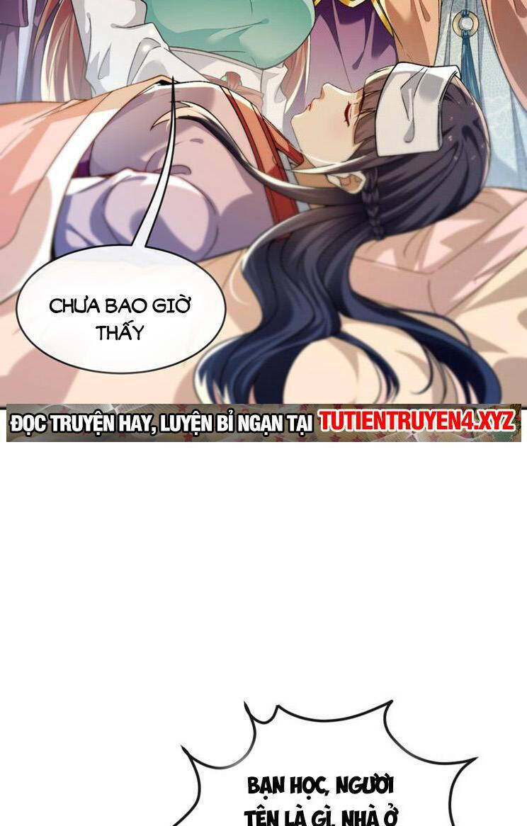 Thập Đại Đế Hoàng Đều Là Đệ Tử Của Ta Chapter 256 - Trang 2