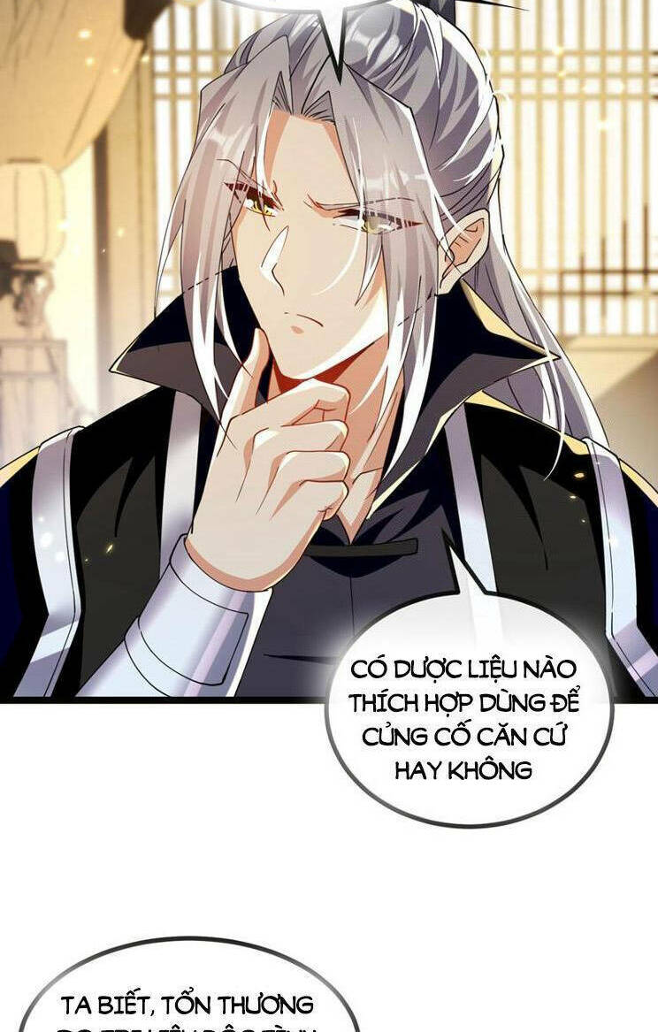 Thập Đại Đế Hoàng Đều Là Đệ Tử Của Ta Chapter 256 - Trang 2