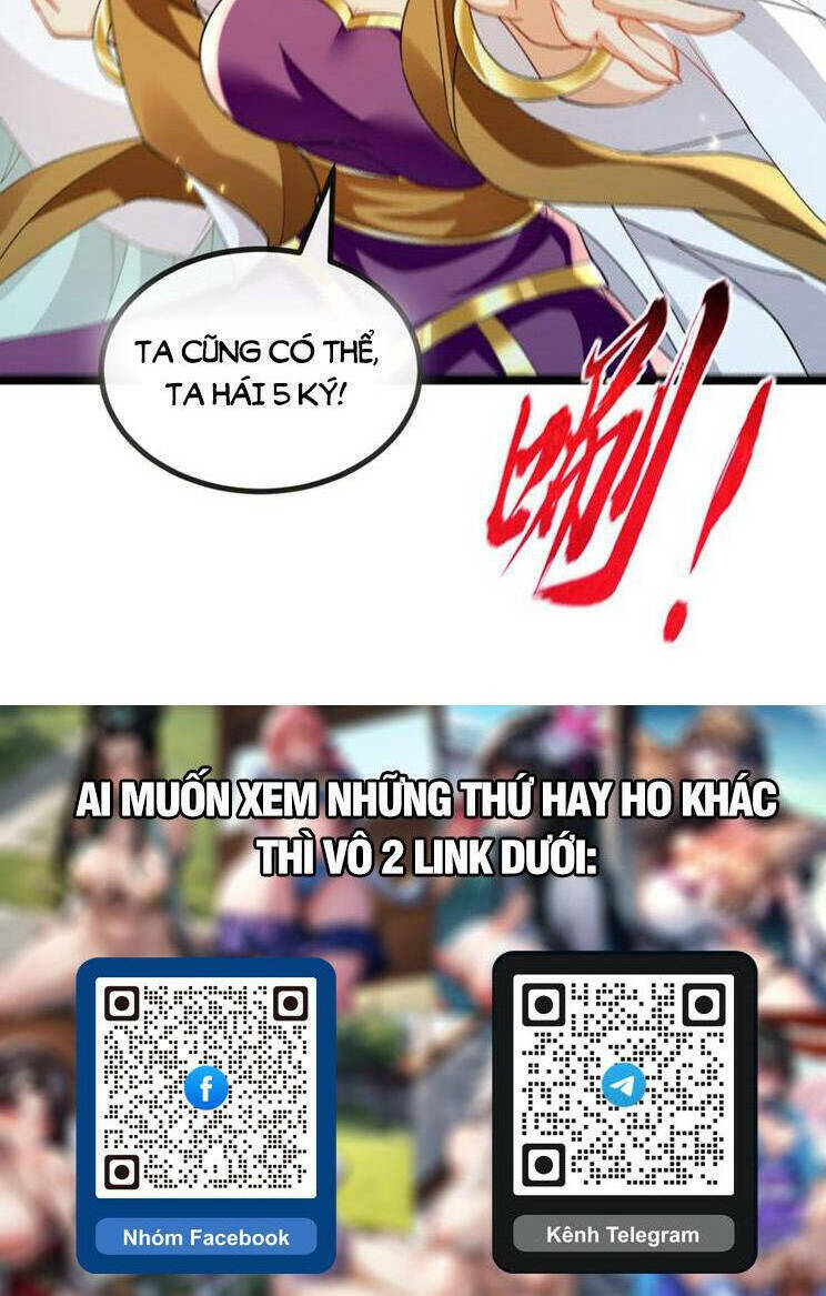 Thập Đại Đế Hoàng Đều Là Đệ Tử Của Ta Chapter 256 - Trang 2