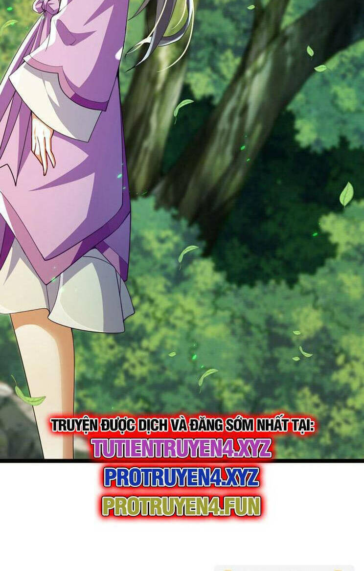 Thập Đại Đế Hoàng Đều Là Đệ Tử Của Ta Chapter 257 - Trang 2