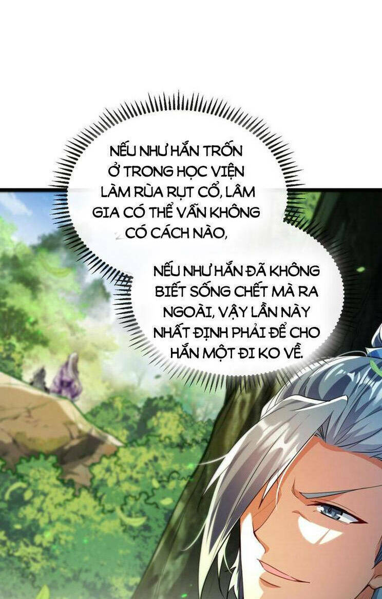 Thập Đại Đế Hoàng Đều Là Đệ Tử Của Ta Chapter 257 - Trang 2