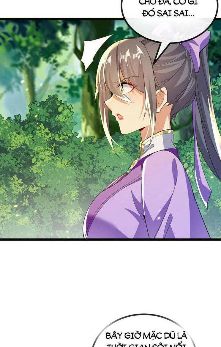 Thập Đại Đế Hoàng Đều Là Đệ Tử Của Ta Chapter 257 - Trang 2