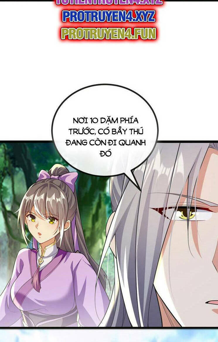 Thập Đại Đế Hoàng Đều Là Đệ Tử Của Ta Chapter 257 - Trang 2