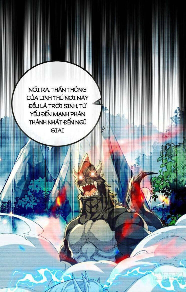 Thập Đại Đế Hoàng Đều Là Đệ Tử Của Ta Chapter 257 - Trang 2