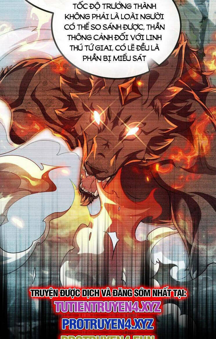 Thập Đại Đế Hoàng Đều Là Đệ Tử Của Ta Chapter 257 - Trang 2