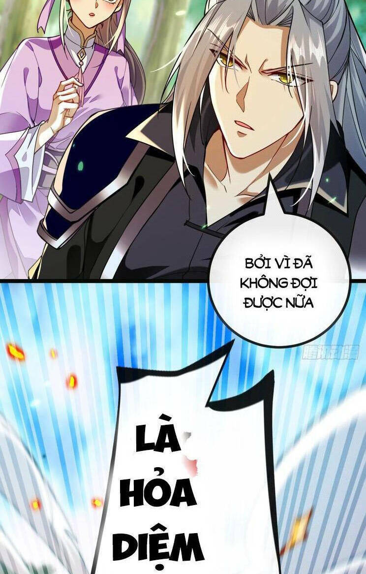 Thập Đại Đế Hoàng Đều Là Đệ Tử Của Ta Chapter 257 - Trang 2