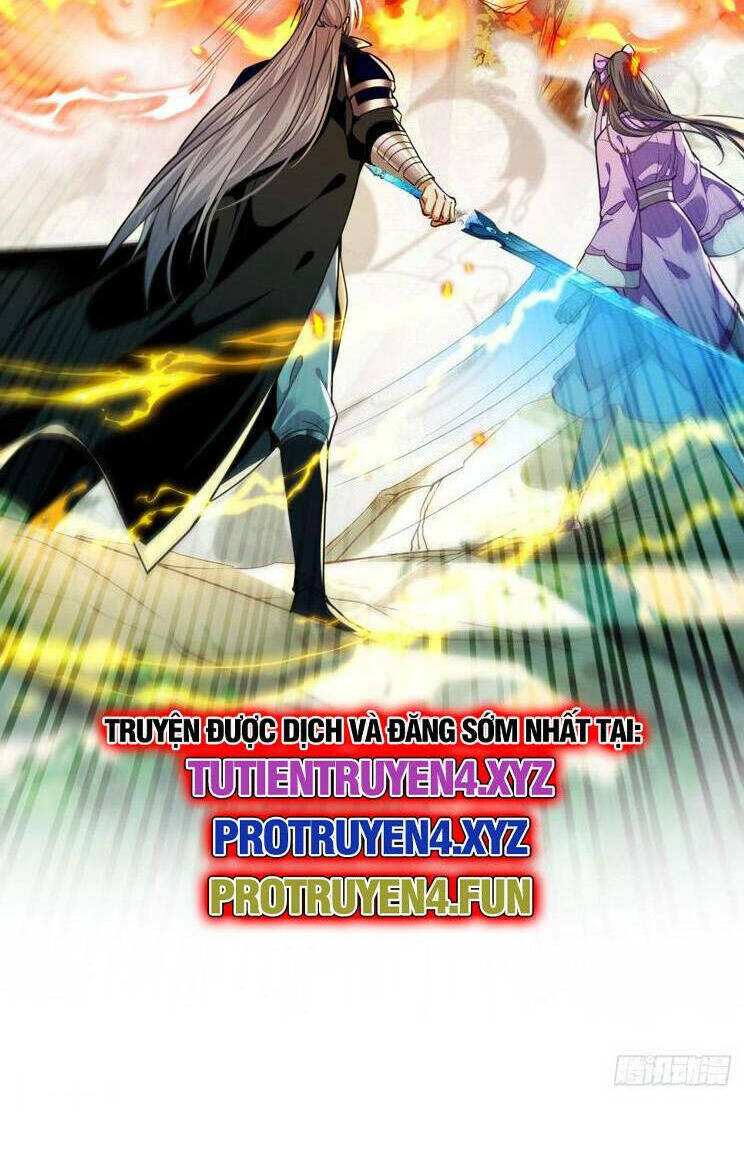 Thập Đại Đế Hoàng Đều Là Đệ Tử Của Ta Chapter 257 - Trang 2