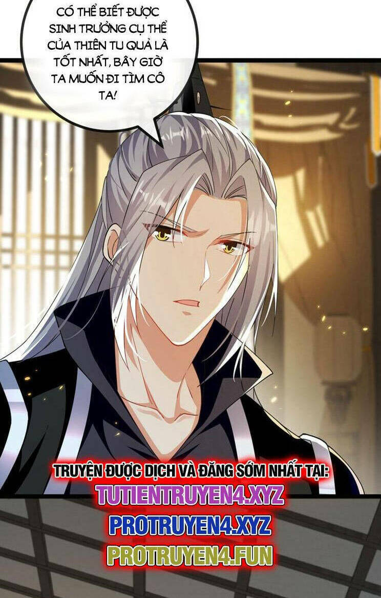 Thập Đại Đế Hoàng Đều Là Đệ Tử Của Ta Chapter 257 - Trang 2