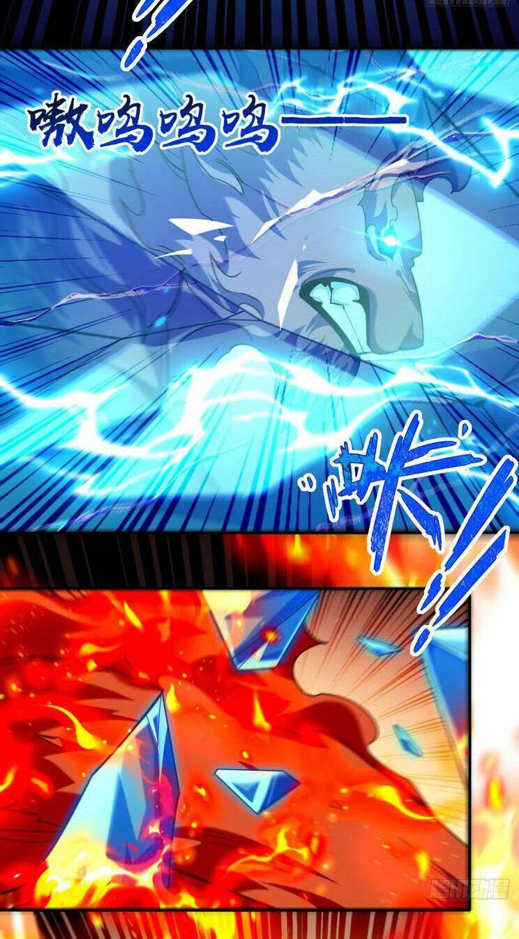 Thập Đại Đế Hoàng Đều Là Đệ Tử Của Ta Chapter 257 - Trang 2