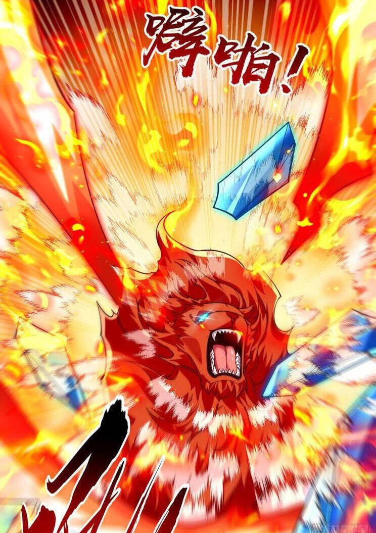 Thập Đại Đế Hoàng Đều Là Đệ Tử Của Ta Chapter 257 - Trang 2