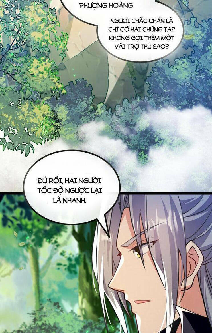 Thập Đại Đế Hoàng Đều Là Đệ Tử Của Ta Chapter 257 - Trang 2