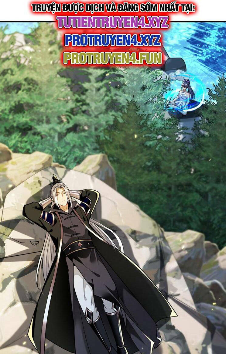 Thập Đại Đế Hoàng Đều Là Đệ Tử Của Ta Chapter 259 - Trang 2