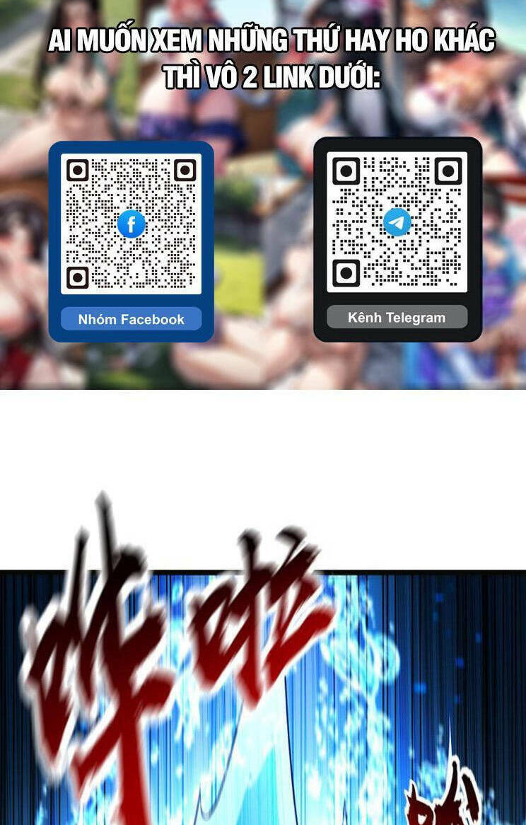 Thập Đại Đế Hoàng Đều Là Đệ Tử Của Ta Chapter 259 - Trang 2