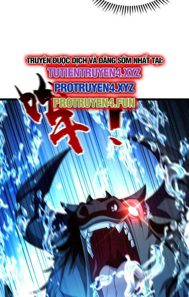 Thập Đại Đế Hoàng Đều Là Đệ Tử Của Ta Chapter 259 - Trang 2