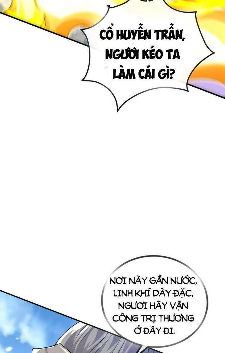 Thập Đại Đế Hoàng Đều Là Đệ Tử Của Ta Chapter 259 - Trang 2