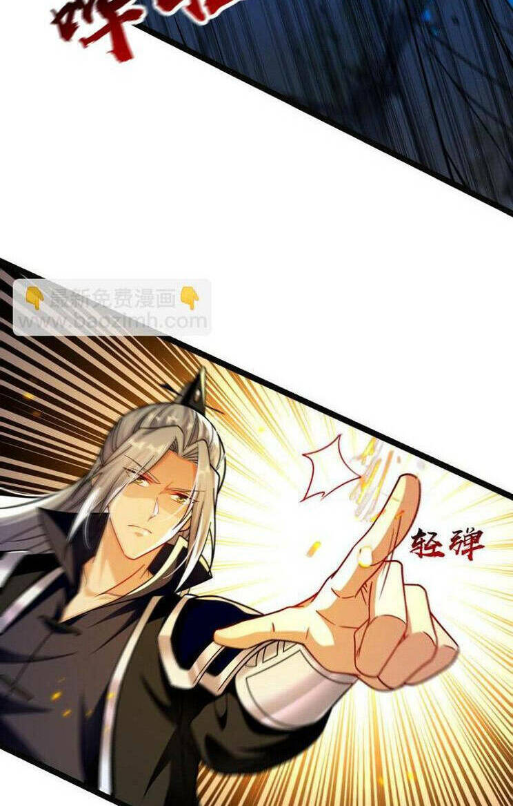 Thập Đại Đế Hoàng Đều Là Đệ Tử Của Ta Chapter 259 - Trang 2