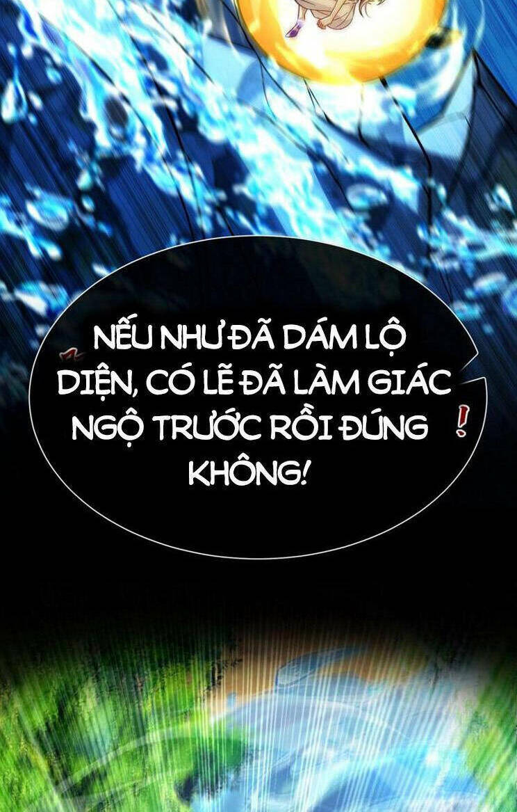 Thập Đại Đế Hoàng Đều Là Đệ Tử Của Ta Chapter 259 - Trang 2