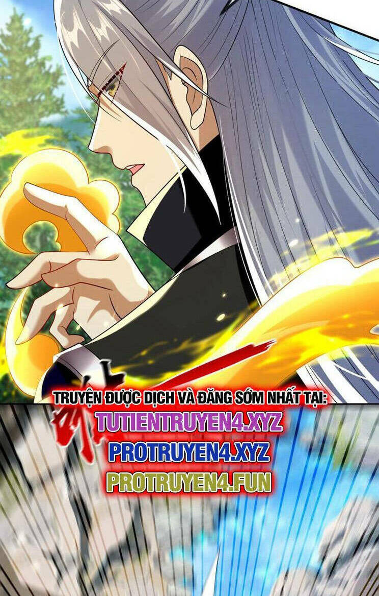 Thập Đại Đế Hoàng Đều Là Đệ Tử Của Ta Chapter 259 - Trang 2