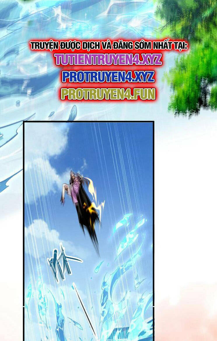 Thập Đại Đế Hoàng Đều Là Đệ Tử Của Ta Chapter 259 - Trang 2