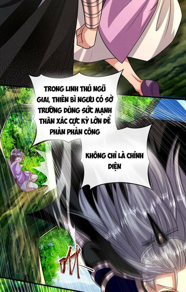 Thập Đại Đế Hoàng Đều Là Đệ Tử Của Ta Chapter 259 - Trang 2