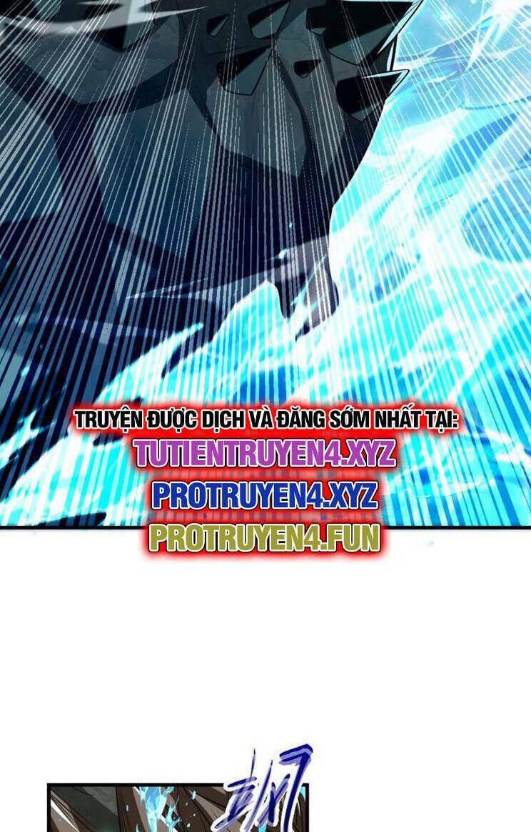 Thập Đại Đế Hoàng Đều Là Đệ Tử Của Ta Chapter 259 - Trang 2