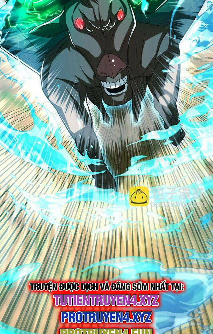 Thập Đại Đế Hoàng Đều Là Đệ Tử Của Ta Chapter 259 - Trang 2