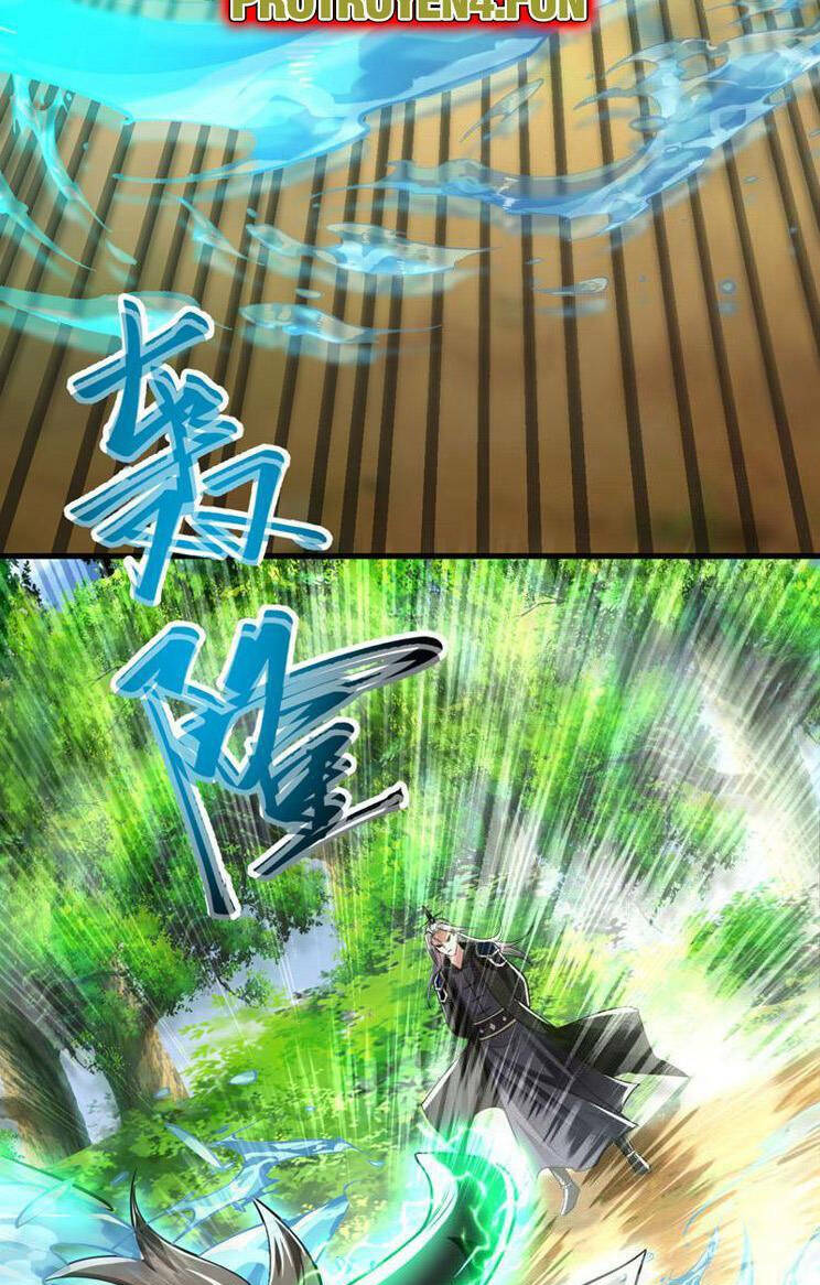 Thập Đại Đế Hoàng Đều Là Đệ Tử Của Ta Chapter 259 - Trang 2