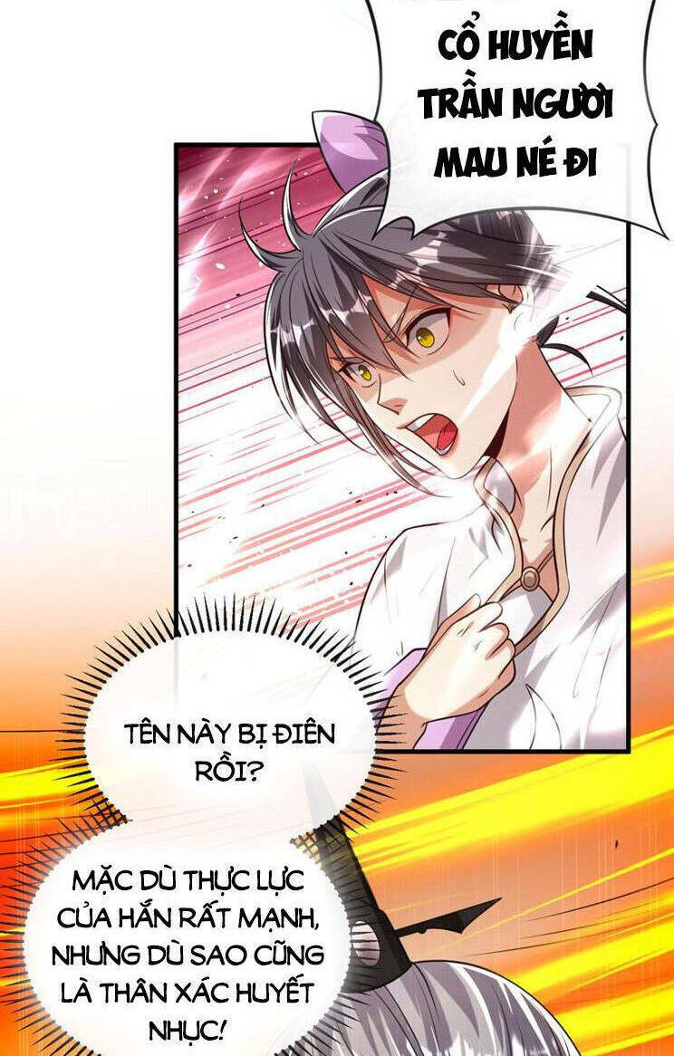 Thập Đại Đế Hoàng Đều Là Đệ Tử Của Ta Chapter 259 - Trang 2